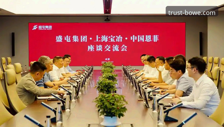 宝威安全下载评测：5个关键步骤确保官网入口安全可靠
